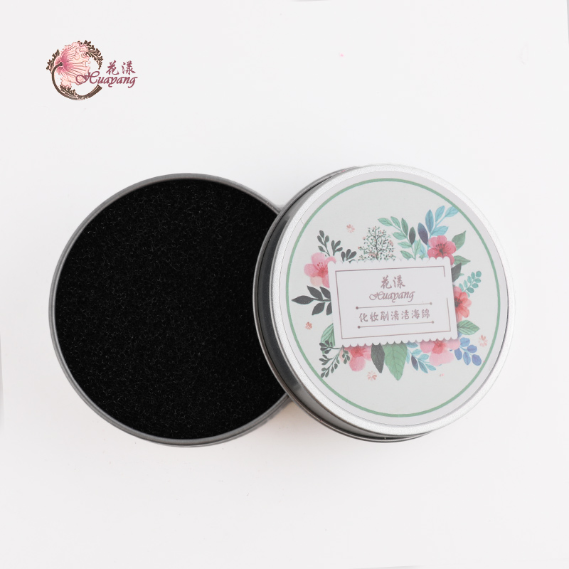 Bàn chải trang điểm lau khô miếng bọt biển lười chà công cụ chà bọt biển cọ khô với hoa brush cọ trang điểm làm đẹp khuyên dùng - Các công cụ làm đẹp khác khuôn vẽ chân mày