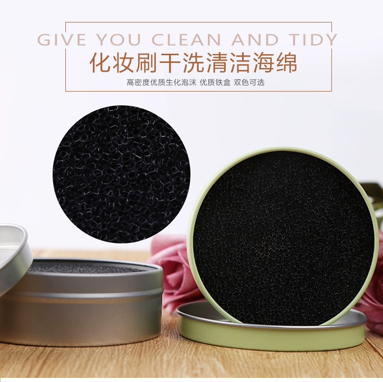 Bàn chải trang điểm lau khô miếng bọt biển lười chà công cụ chà bọt biển cọ khô với hoa brush cọ trang điểm làm đẹp khuyên dùng - Các công cụ làm đẹp khác