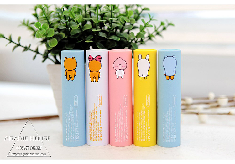 Chính hãng kakao bạn bè Hàn Quốc sạc kho báu nhỏ gọn cầm tay dễ thương mini điện thoại di động điện thoại di động phổ sạc dự phòng không dây samsung