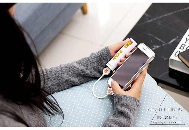 Chính hãng kakao bạn bè Hàn Quốc sạc kho báu nhỏ gọn cầm tay dễ thương mini điện thoại di động điện thoại di động phổ sạc dự phòng không dây samsung