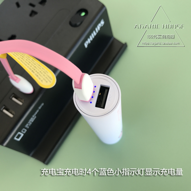 Chính hãng kakao bạn bè Hàn Quốc sạc kho báu nhỏ gọn cầm tay dễ thương mini điện thoại di động điện thoại di động phổ sạc dự phòng không dây samsung