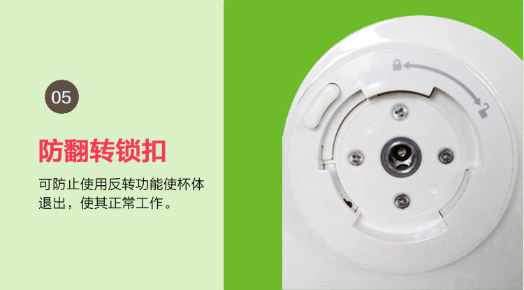 máy ép cam bằng tay Máy ép trái cây Joyoung Jiuyang JYZ-E3 E3C đa chức năng máy ép trái cây gia đình - Máy ép trái cây máy ép chậm mishio