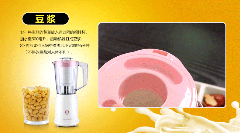 máy ép bluestone Máy ép trái cây Jiuyang JYL-C012 nhà đa chức năng rau quả mini c91t máy ép nước trái cây c051 - Máy ép trái cây máy xay ép đa năng