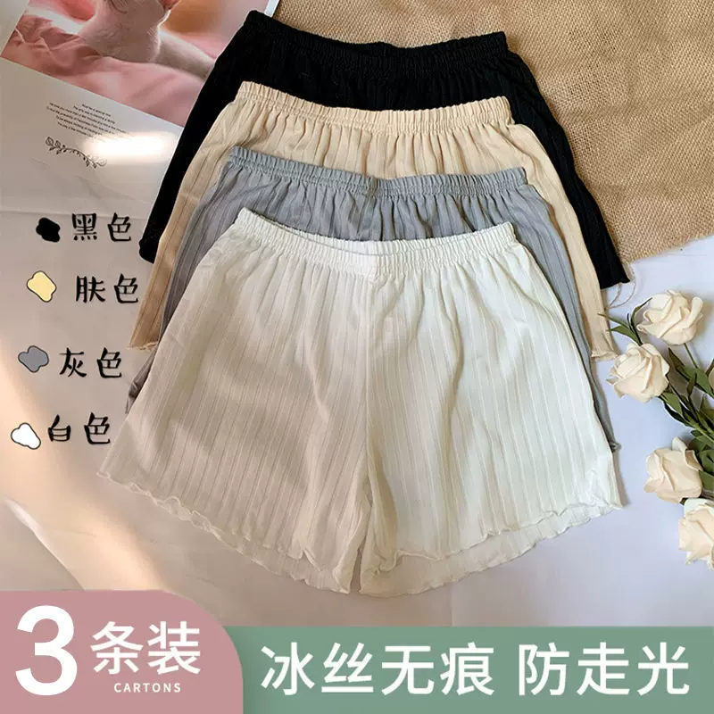 Safe trousers, summer thin protective underware, silk leggings, skirt, shorts