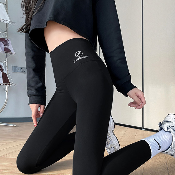 Shark skin leggings for women, tight-fitting high-waisted plus velvet hip lifting winter Barbie spring and autumn 2023 new yoga pants