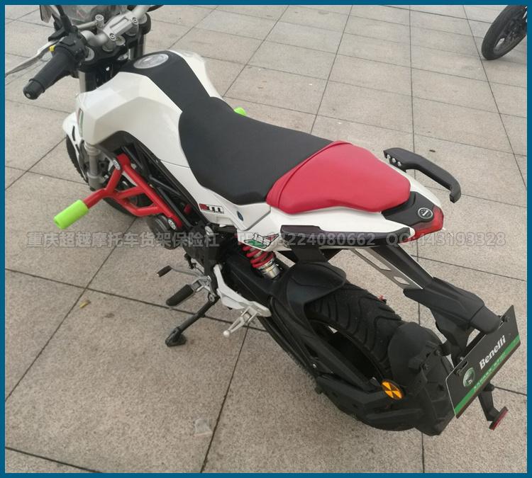 Qianjiang Benelli BJ125-3E nhỏ tay vịn tyrannosaurus sửa đổi cánh sau cánh tay sau sừng sau kệ - Xe máy Sopiler khung bảo vệ xe lead 2020