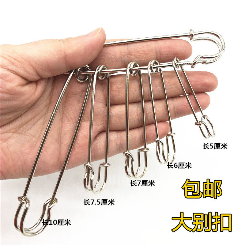 Don't pin the oversize safety pins sweater, double-purpose, don't-don't-don't-don't-don't-don't-don't-don't -