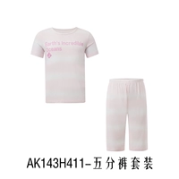 Девушка-девочка океан розовый