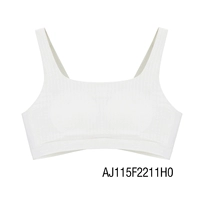 Воздух ~ стадия одноблакового