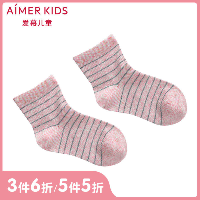 AIMER Children Boy Girl Boy Girl socks Plant color Striped socks AK3940608