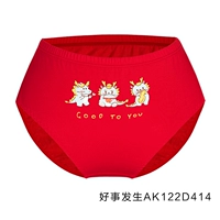 Актриса, хорошие вещи, случаются