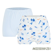 Актер устанавливает межкоконутное дерево (антибактериальное)