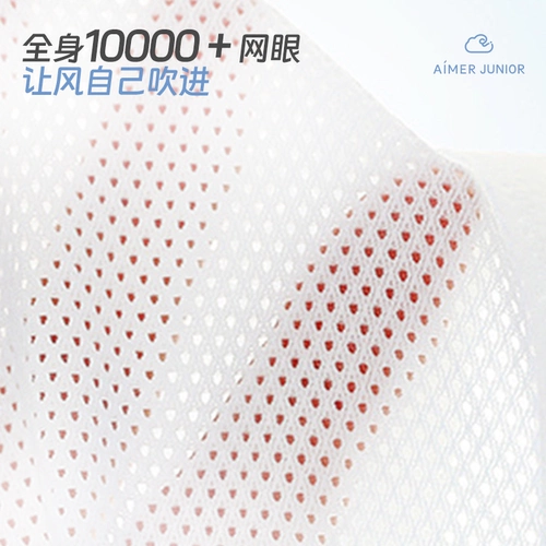 Жилет для школьников, мягкое нижнее белье