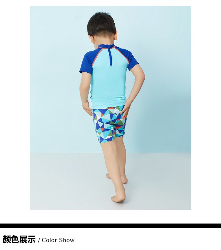 Trẻ em Aimer ngưỡng mộ trẻ em đi rừng phiêu lưu boyshort bé trai bơi thân áo tắm bé trai chia AK267R92 quần bơi bé trai
