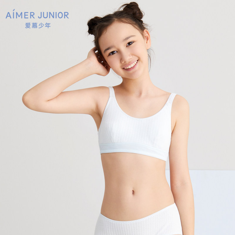 21 New products love girls, children, children, 10-year-old, second stage of development, solid color vest-style, no-care student underwear