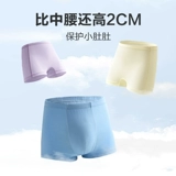 Детское нижнее белье подходит для мужчин и женщин, оберег на день рождения, трусы, средняя посадка