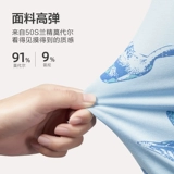 Детская пижама подходит для мужчин и женщин, комбинезон, штаны, антибактериальный набор