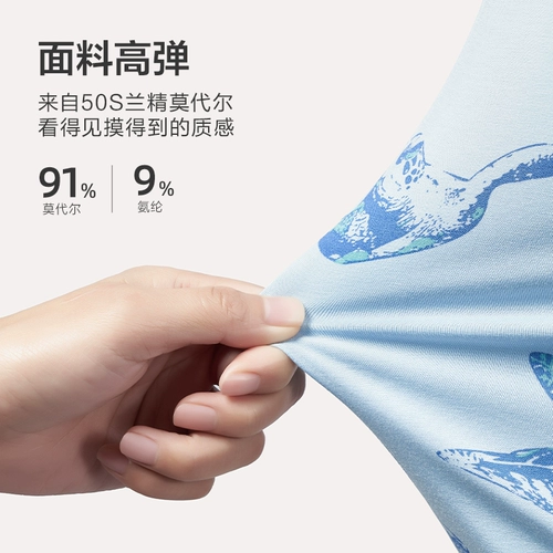 Детская пижама подходит для мужчин и женщин, комбинезон, штаны, антибактериальный набор