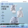 Товары от AIMER童装旗舰店