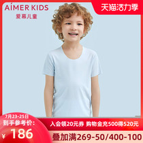 Adore children Modal series 3-year-old boy boy baby base solid color short-sleeved top without trace