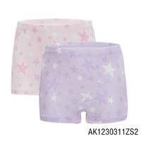 Актриса-Человек Тяньсинг