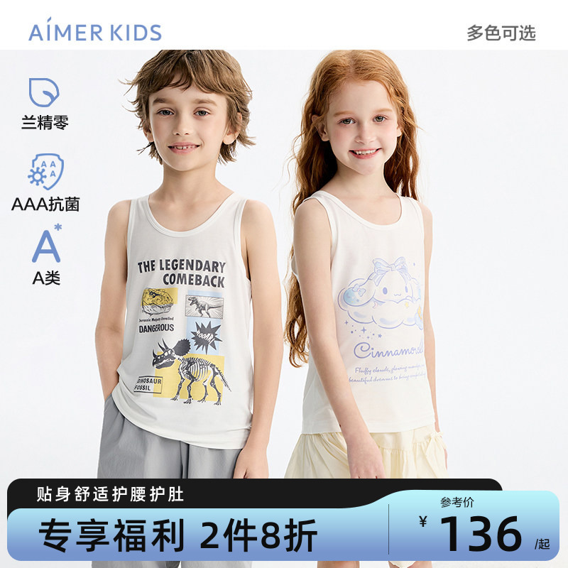 Aimer Kids Boys and Girls Modal Tank Top Cross-Strap Vest Cinnamoroll Kuromi Ip Collaboration Class a