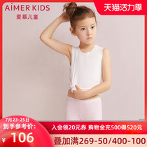 Adoring childrens panties Modal girls girls mid-rise boxers Safety pants four seasons thin section incognito