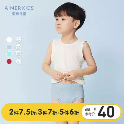 AIMER children's 3-year-old boy boy baby Modal solid color four seasons mid-waist briefs AK222V21