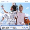 Товары от AIMER童装旗舰店