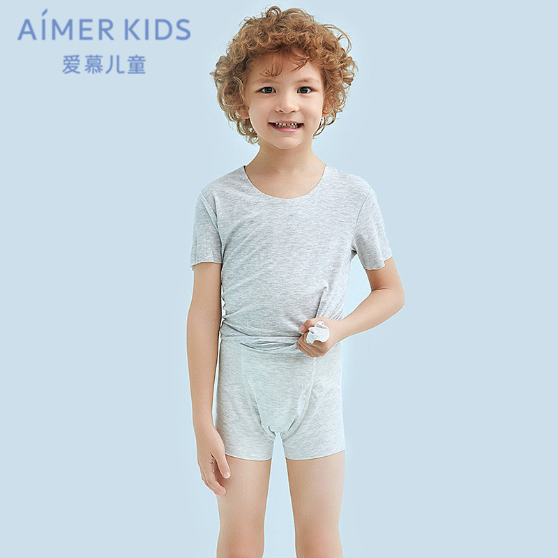 (Sold out) Ador children boy baby Mordell quality mid-rise boxer briefs without marks