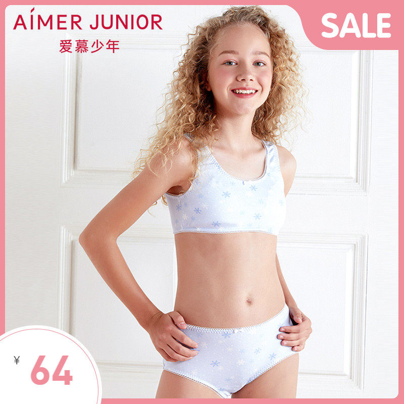 Adoration of children, girls, teenage girls, students, colorful snowflakes, stage one-stage short vest AJ1151831