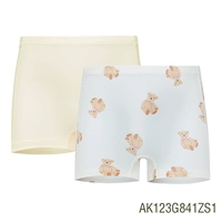 Женщина-посадочный порошок