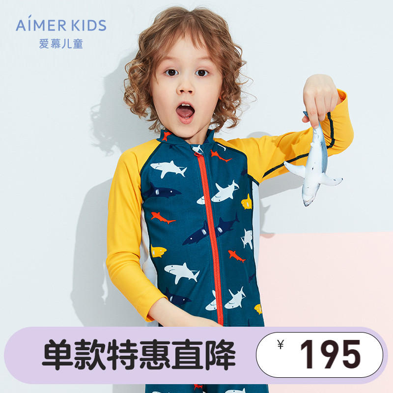 Love children boy gluttonous shark print long sleeve swimsuit beach coat swimsuit hot spring beach AK2673171