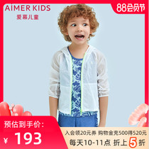 Love childrens summer thin jacket boys boys local mesh long-sleeved cardigan top AK3811391