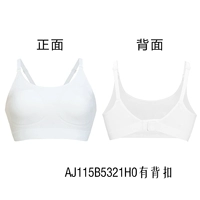 2 -е поколение ~ 3 -й этап - белый