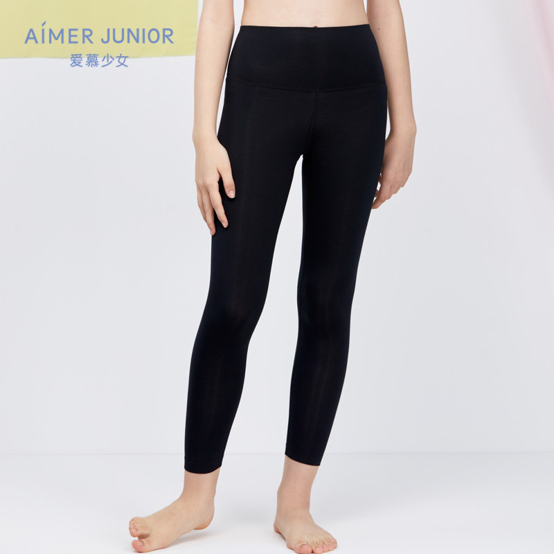 AIMER Children 9-year-old student adolescent girl 90% thin breathable inner lap pants Modale slim Pants Summer
