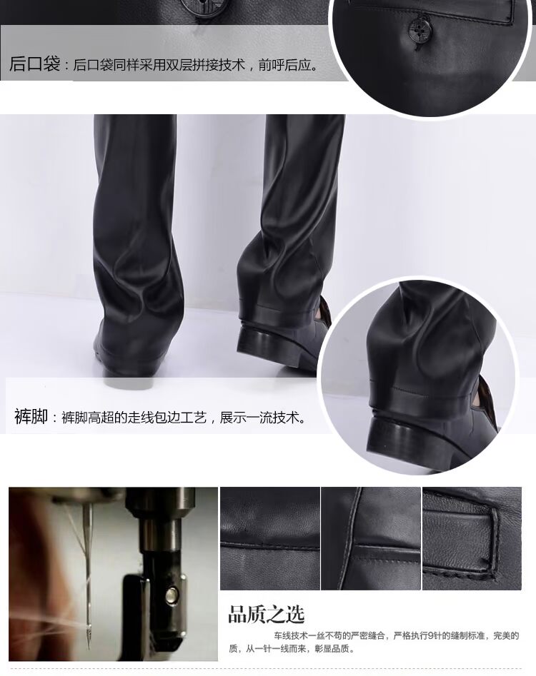 Pantalon cuir homme en vrac pour hiver - Ref 1481219 Image 8