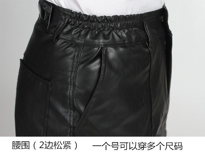 Pantalon cuir homme droit pour hiver - Ref 1477901 Image 9