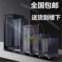 42u network cabinet thickness cabinet cabinet cabinet white security wire machine Router Router 1 2m 6U
