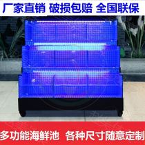 Three-storey seafood fish tank shellfish pool seafood tank fixed aquatic mobile seafood pool hotel commercial supermarket