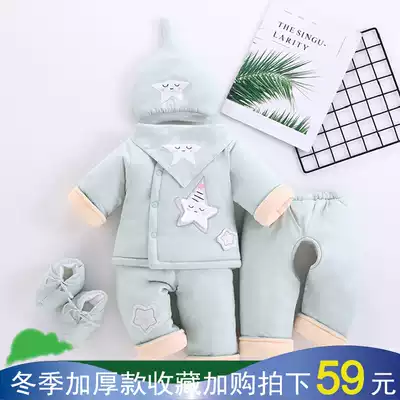 Baby cotton padded suit winter thickened newborn male and female baby cotton warm cotton padded jacket six sets