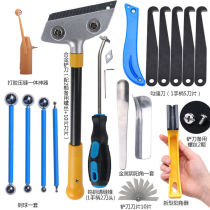 A full set of construction tools for ceramic tiles and floor tiles special seam caulking professional beauty seam glue gun household set