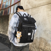 Special cabinet Bag Boys High School High Capacity Backpacks Junior High School Junior High School Girl Sturdy Double Shoulder Bag Ins Tide