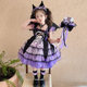 Kuromi Mädchen Four Seasons Lolita Rock Kinderkleid Prinzessin Geburtstagskleid Sanrio Halloween