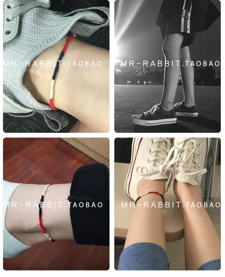 Chaine de cheville Couple OTHER   - Ref 3104112 Image 10