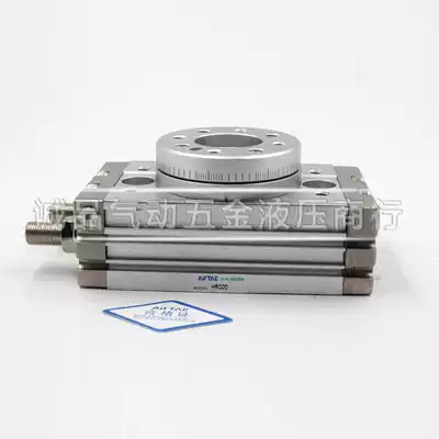 AirTAC airtac rotary rotary cylinder HRQ-2 3 7 10 20 30 50 70 100 200-A