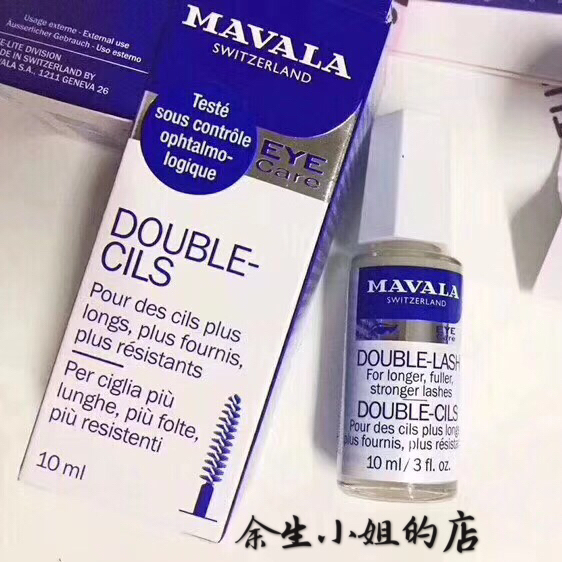 Pháp Marvela MAVALA lông mi tăng trưởng lỏng kem dày dài tăng trưởng lông mày với đầu bàn chải tại chỗ mascara lilybyred