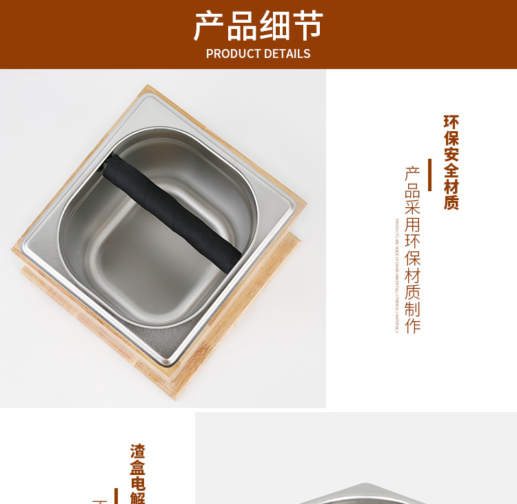 L-BEans / Liandou xỉ xỉ cơ sở xỉ xỉ chất thải xay cafe cầm tay