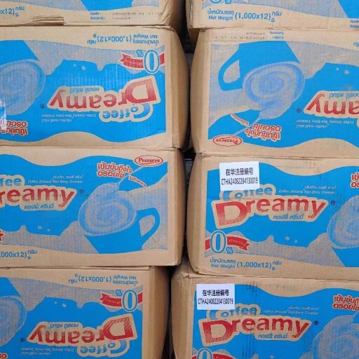 12 Packs Whole Box Free Shipping Thai Imported Non-Dairy Creamer Thai Milk Tea Powder Lao Coffee Companion 1000g