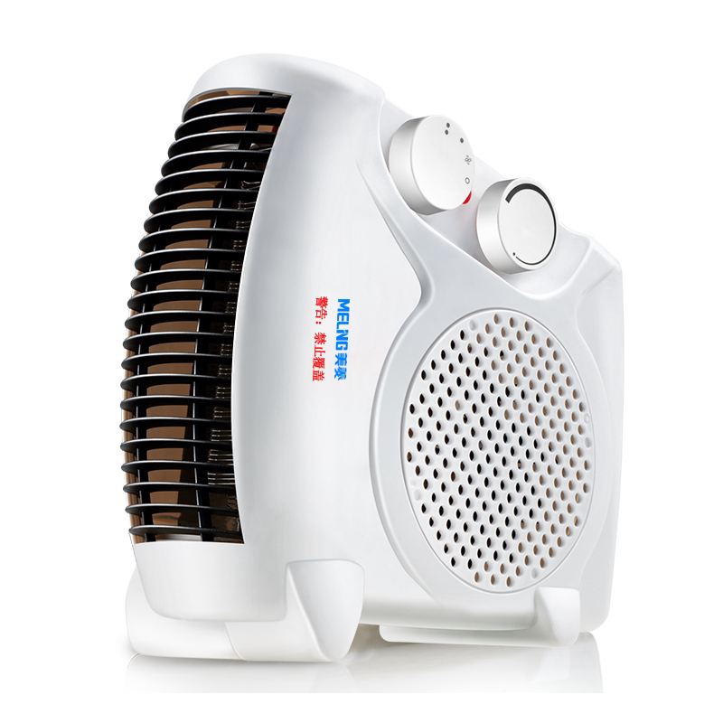 Mearing Home Warmer Mini Mini Speed Hot Desktop Warm Air Blower Hot and cold Office warm foot electric heater